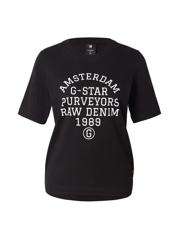 G-STAR G-STAR Majica  črna / bela