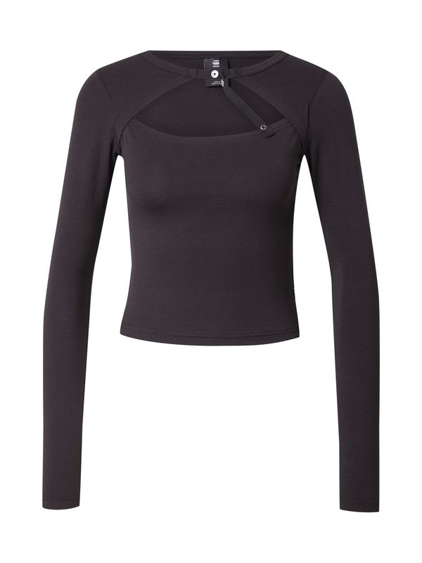 G-STAR G-STAR Majica  črna