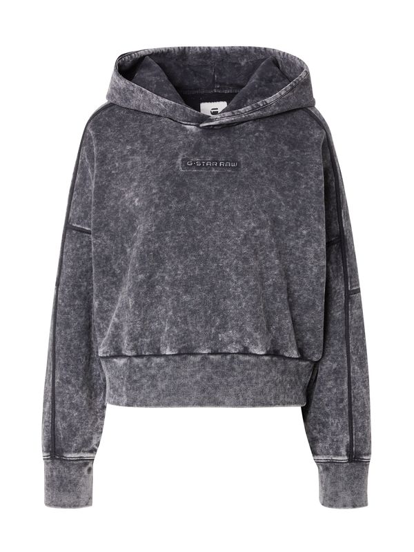 G-STAR G-STAR Majica  črna