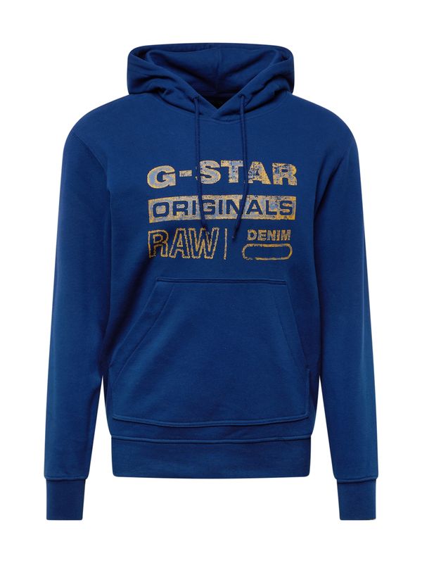 G-STAR G-STAR Majica 'Distressed Originals'  bež / modra