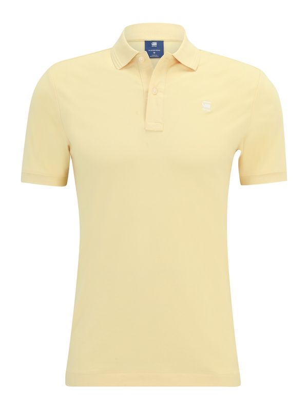 G-STAR G-STAR Majica 'Dunda'  rumena / bela