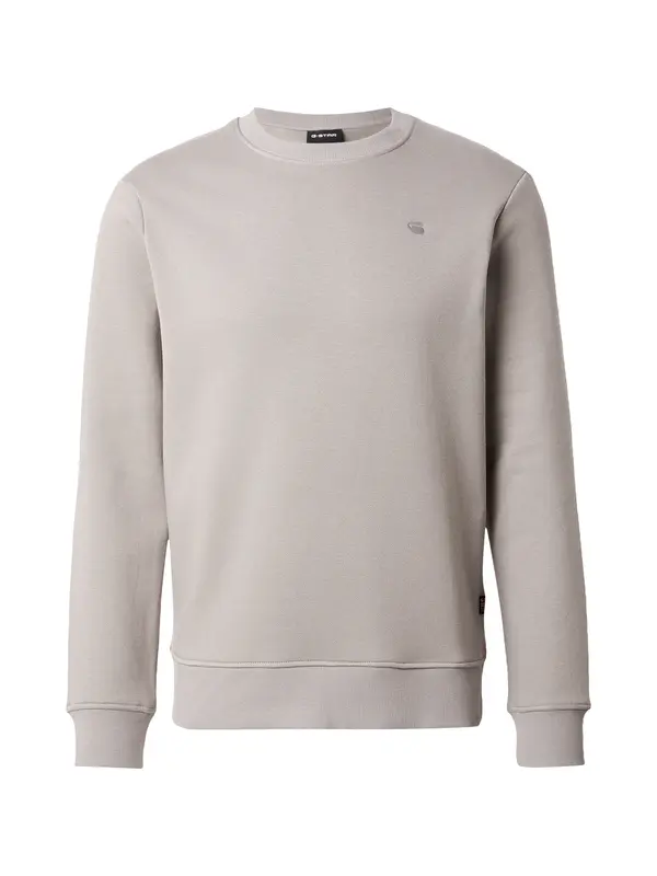 G-STAR G-STAR Majica  greige