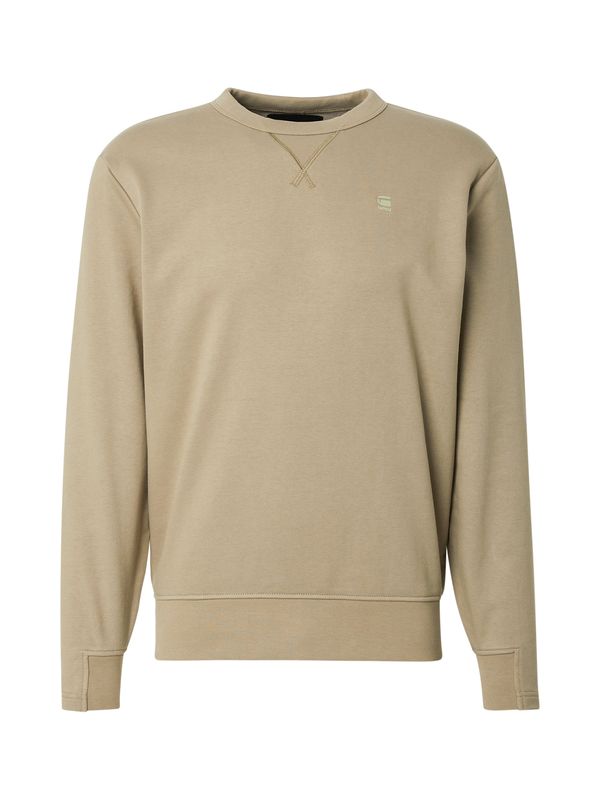 G-STAR G-STAR Majica 'Nifous'  kaki