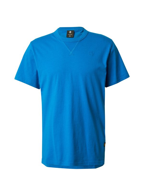 G-STAR G-STAR Majica 'Nifous'  kraljevo modra