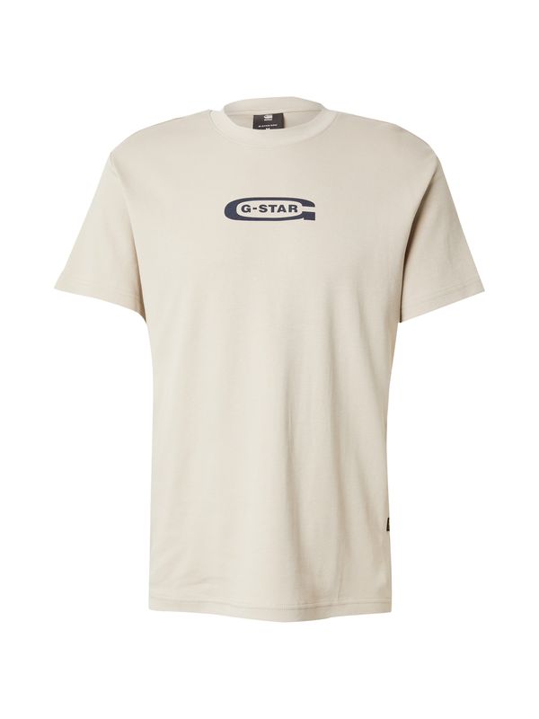 G-STAR G-STAR Majica 'Old skool'  bež / siva