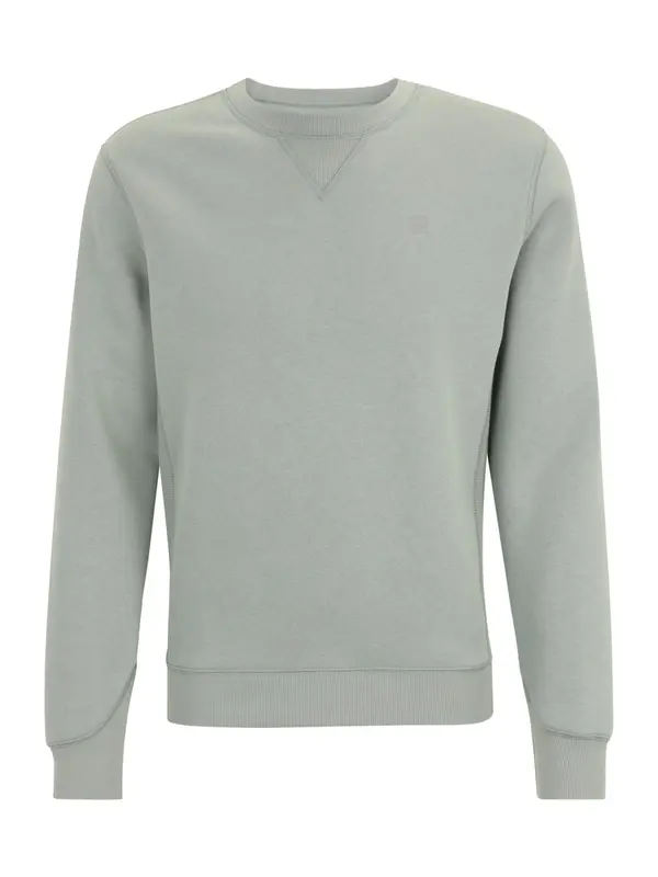 G-STAR G-STAR Majica  pastelno zelena