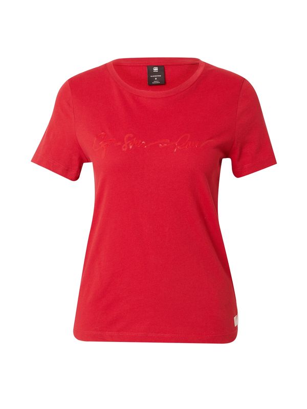 G-STAR G-STAR Majica  rdeča