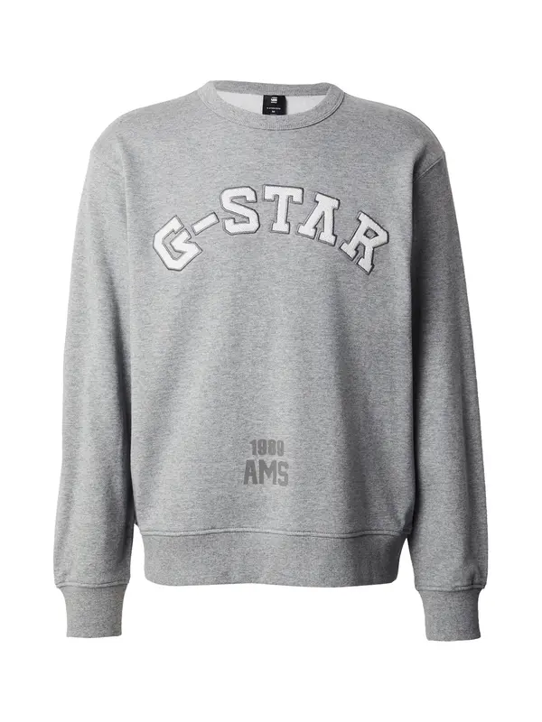 G-STAR G-STAR Majica  siva / temno siva / bela