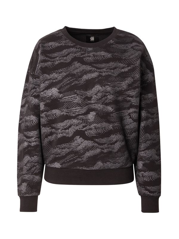 G-STAR G-STAR Majica  srebrno-siva / črna