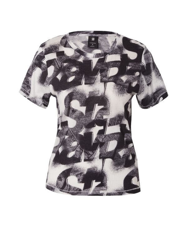 G-STAR G-STAR Majica  svetlo siva / bela