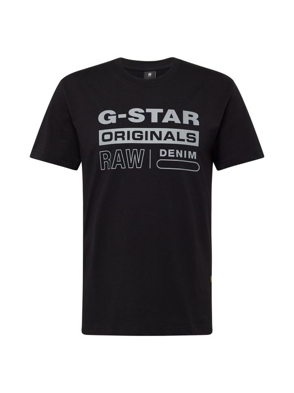 G-STAR G-STAR Majica  svetlo siva / črna