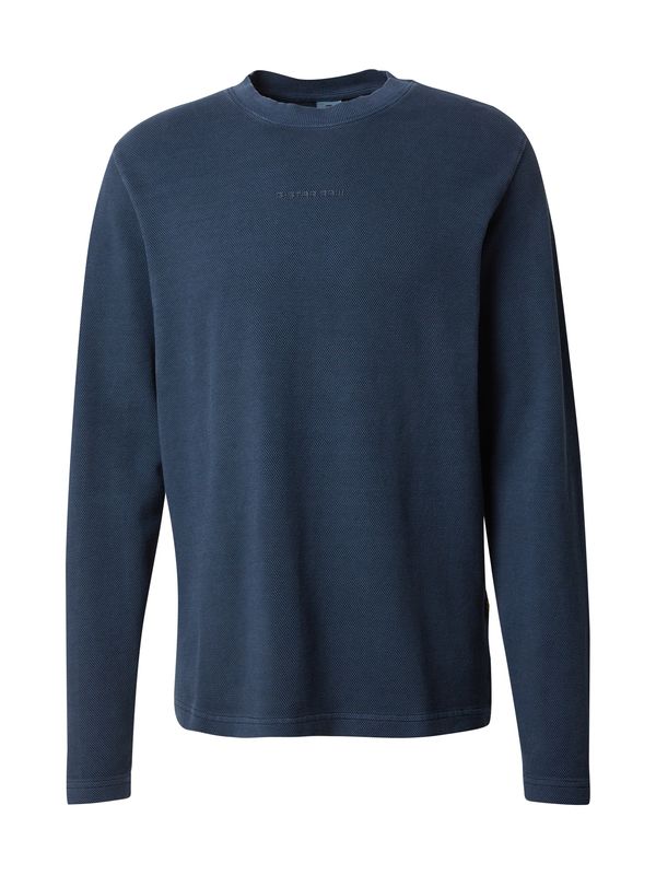 G-STAR G-STAR Majica  temno modra