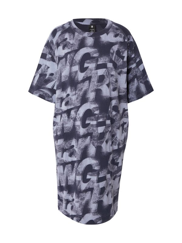 G-STAR G-STAR Obleka  svetlo siva / črna