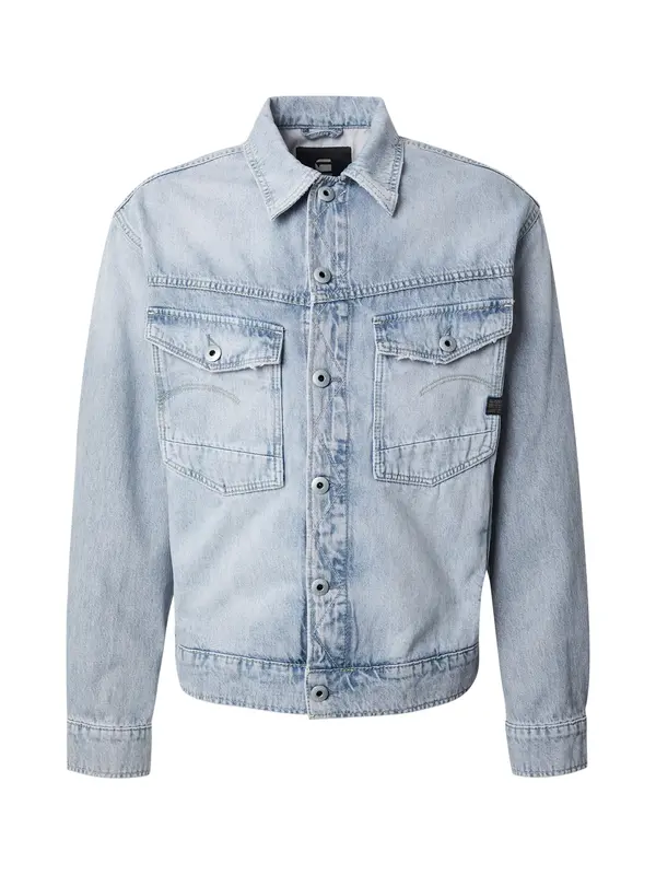 G-STAR G-STAR Prehodna jakna 'Dakota'  moder denim