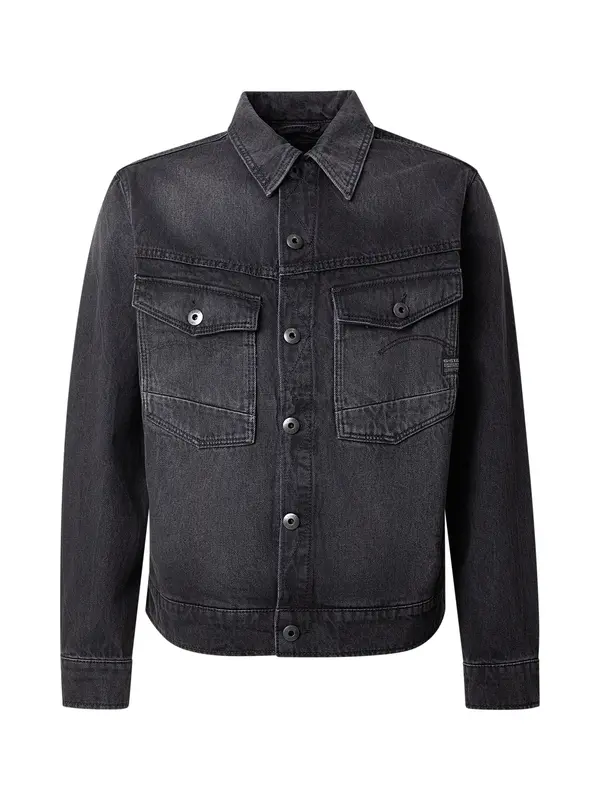 G-STAR G-STAR Prehodna jakna 'Dakota'  siv denim