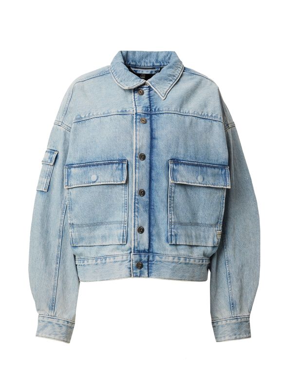 G-STAR G-STAR Prehodna jakna 'Drifter'  moder denim