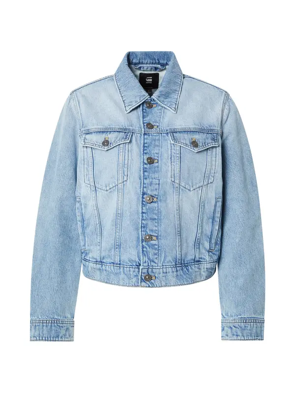 G-STAR G-STAR Prehodna jakna  moder denim