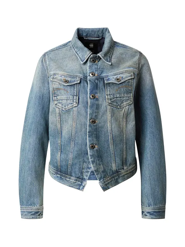 G-STAR G-STAR Prehodna jakna  moder denim