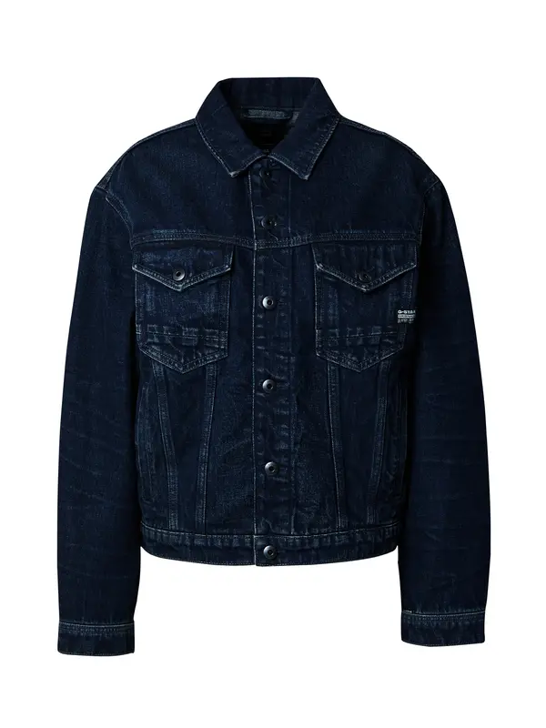 G-STAR G-STAR Prehodna jakna  moder denim