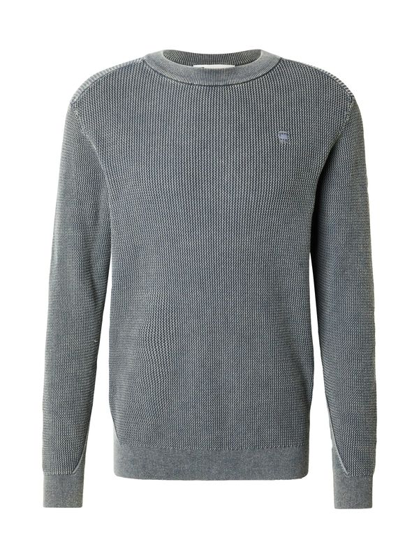 G-STAR G-STAR Pulover  pegasto siva