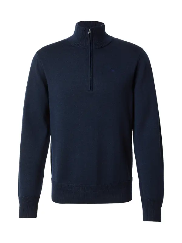 G-STAR G-STAR Pulover 'Premium Core'  marine