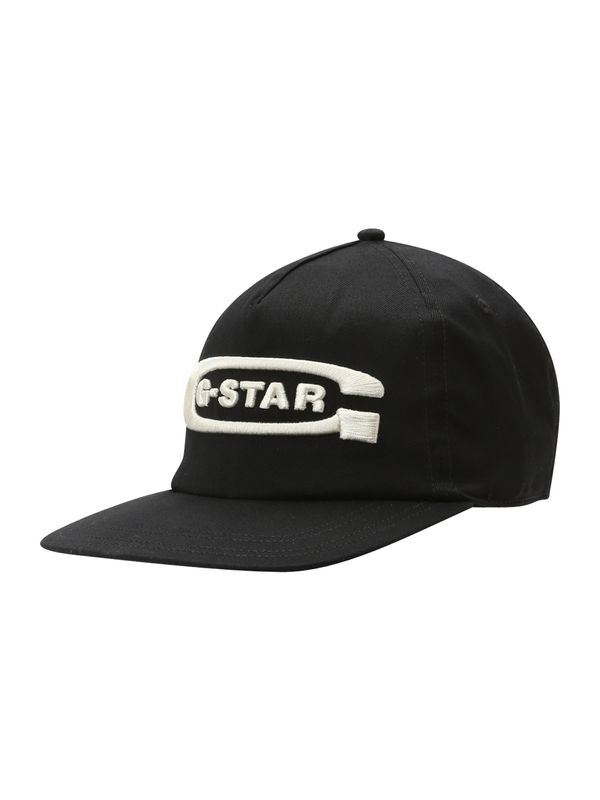 G-Star RAW G-Star RAW Kapa 'Avernus'  oranžna / črna / bela