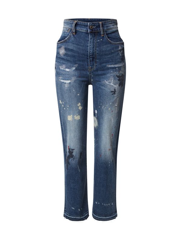 G-Star RAW G-Star RAW Kavbojke 'Tedie'  moder denim