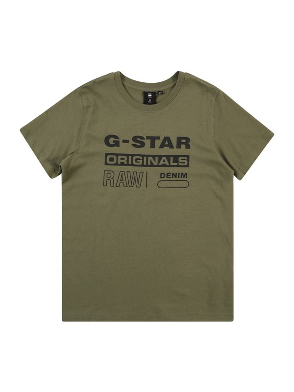 G-Star RAW G-Star RAW Majica  kaki / črna