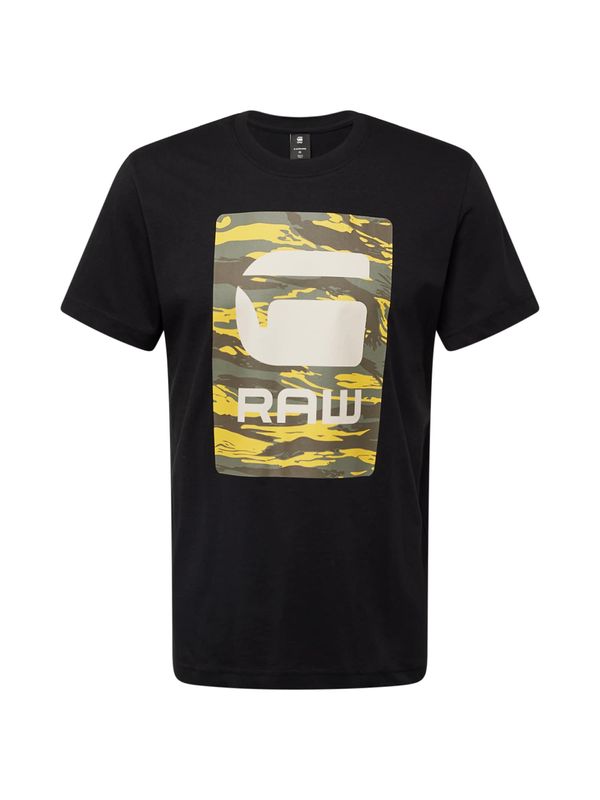 G-Star RAW G-Star RAW Majica  kit / rumena / kaki / črna