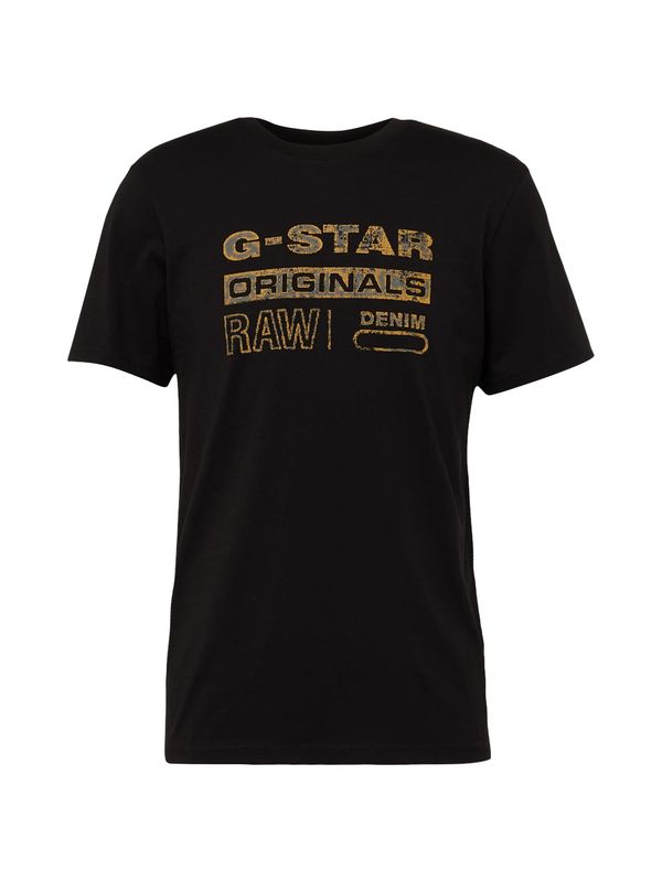 G-Star RAW G-Star RAW Majica  konjak / siva / črna