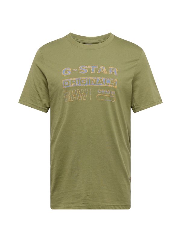 G-Star RAW G-Star RAW Majica  modra / rumena / oliva