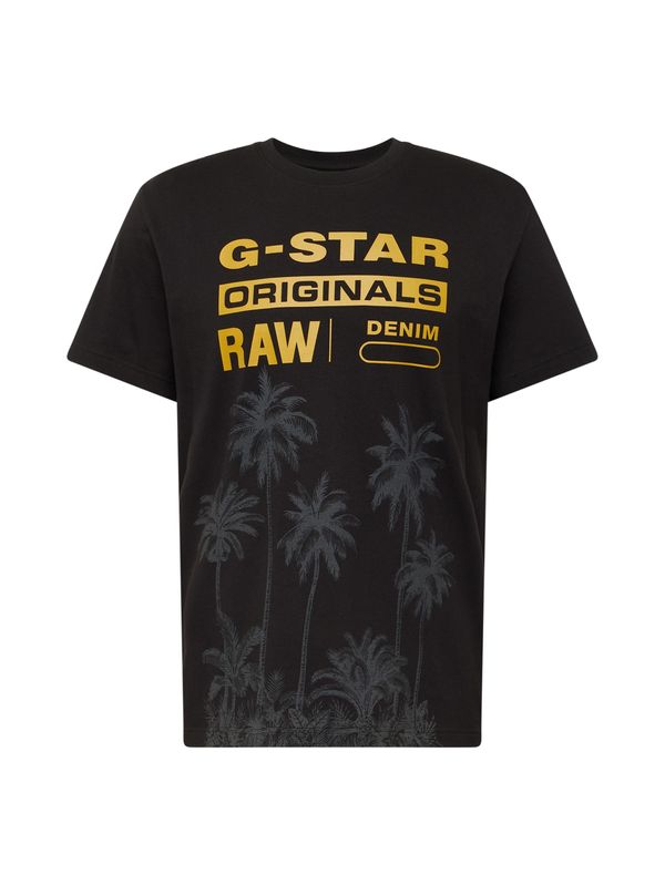 G-Star RAW G-Star RAW Majica 'Palm'  rumena / antracit / črna