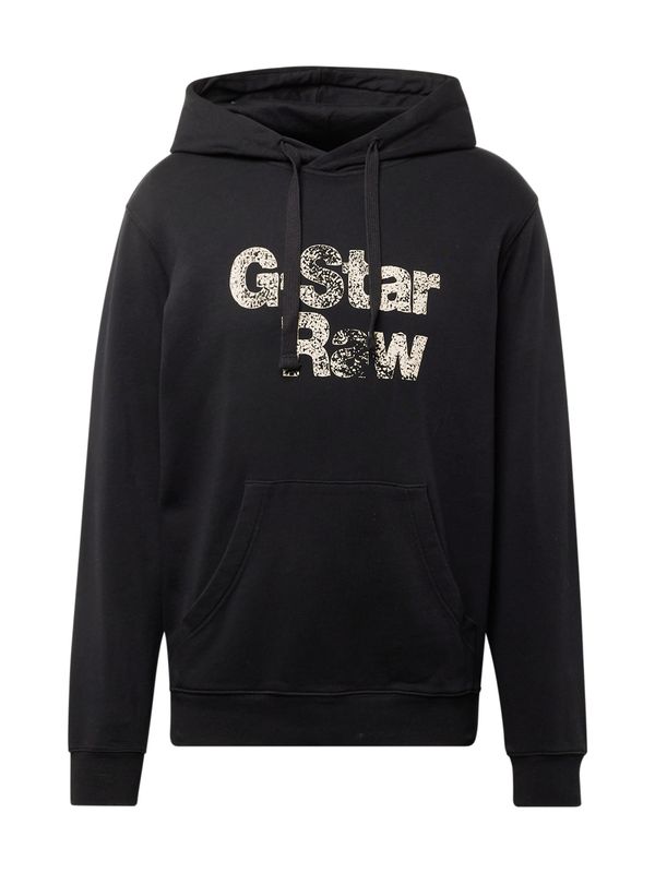 G-Star RAW G-Star RAW Majica  zlata / črna