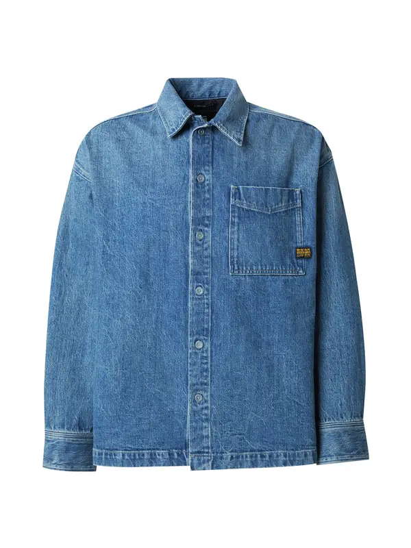 G-STAR G-STAR Srajca  moder denim