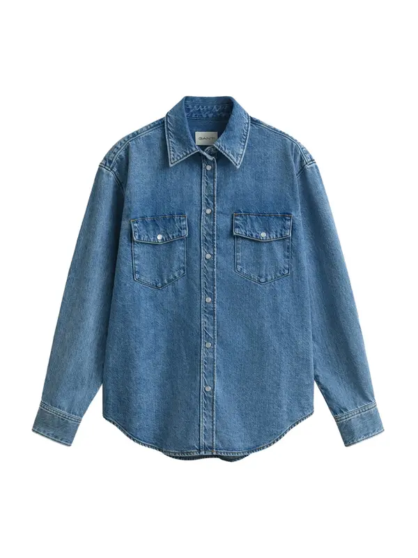 GANT GANT Bluza  modra