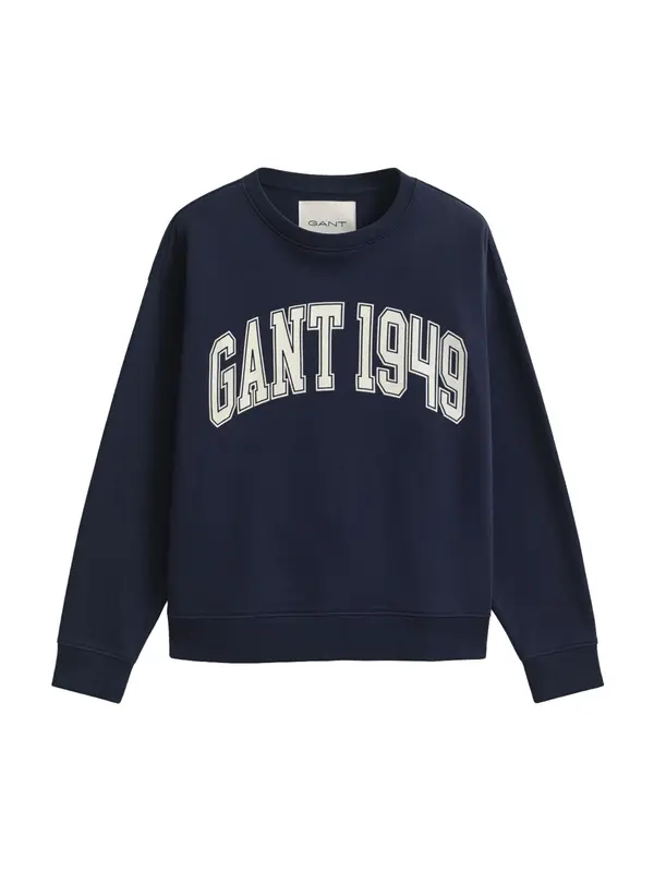 GANT GANT Majica  marine / bela
