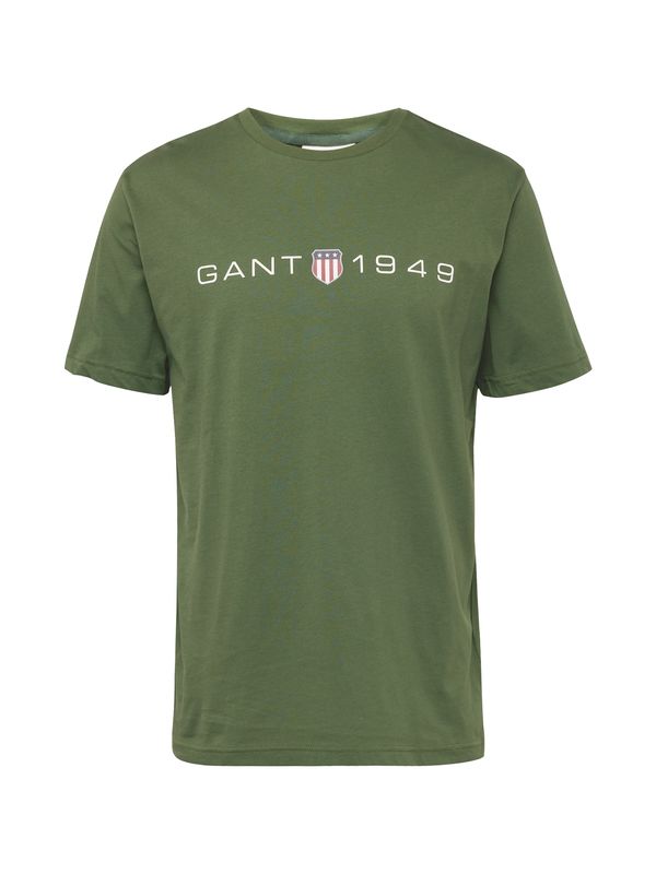 GANT GANT Majica  mornarska / zelena / karminsko rdeča / bela
