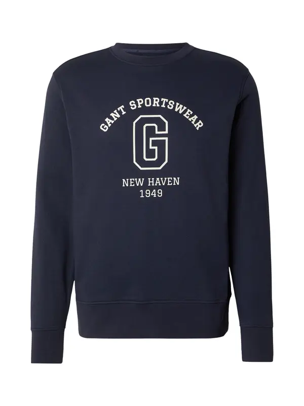 GANT GANT Majica  temno modra / bela