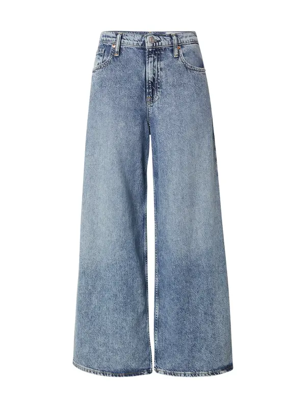 GAP GAP Kavbojke  moder denim