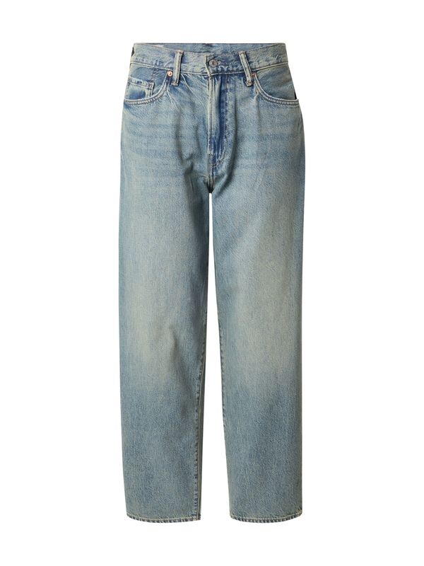 GAP GAP Kavbojke  moder denim