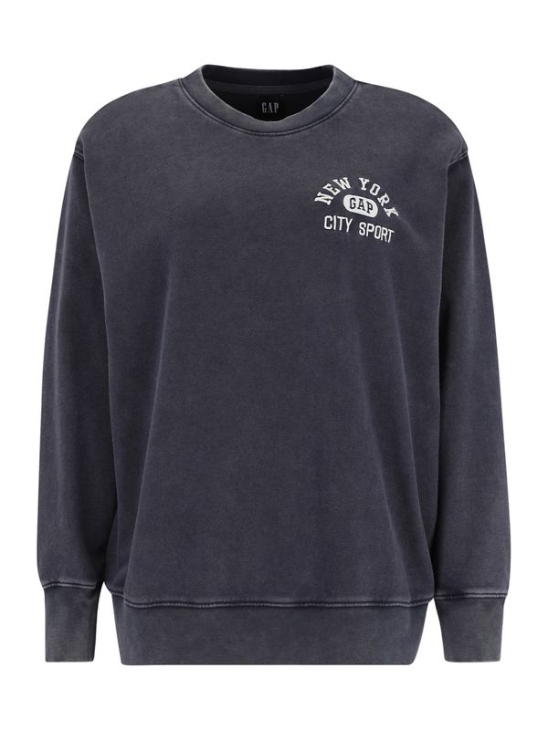 Gap Petite Gap Petite Majica  mornarska / off-bela