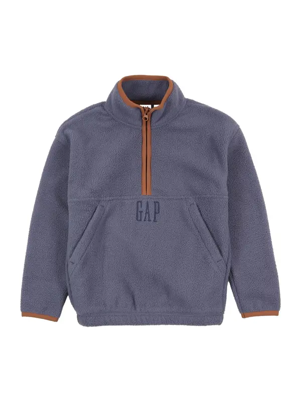 GAP GAP Pulover  modra / rjava