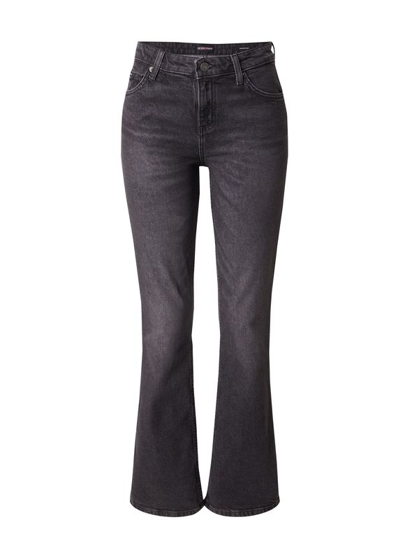 GUESS JEANS GUESS JEANS Kavbojke  siv denim