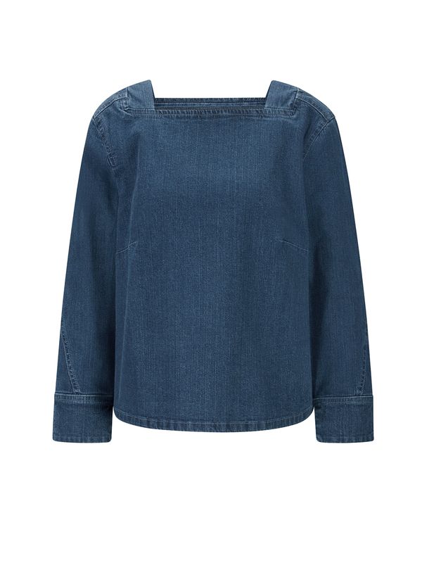 heine heine Bluza  moder denim