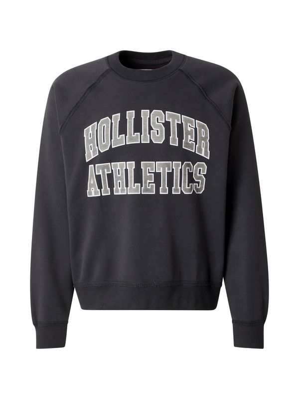 HOLLISTER HOLLISTER Majica  temno bež / črna / bela