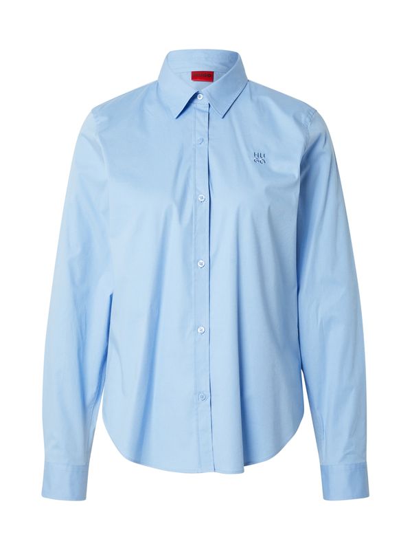 HUGO HUGO Bluza 'Essential'  svetlo modra