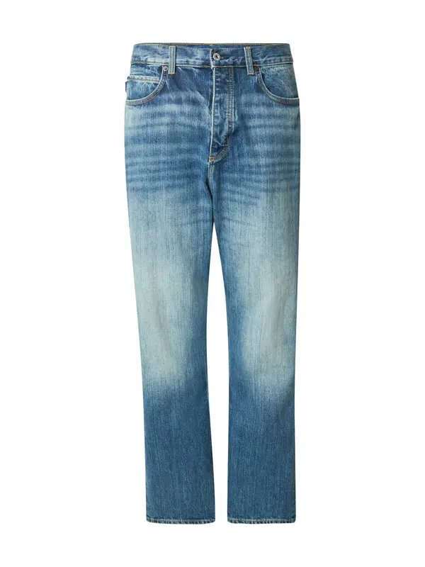 HUGO HUGO Kavbojke 'Nate'  moder denim