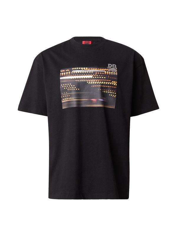 HUGO HUGO Majica 'Daveley_RB'  rjava / rumena / črna / bela