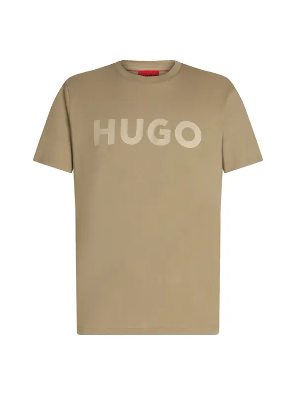 HUGO HUGO Majica 'Dulivio'  ecru / pesek