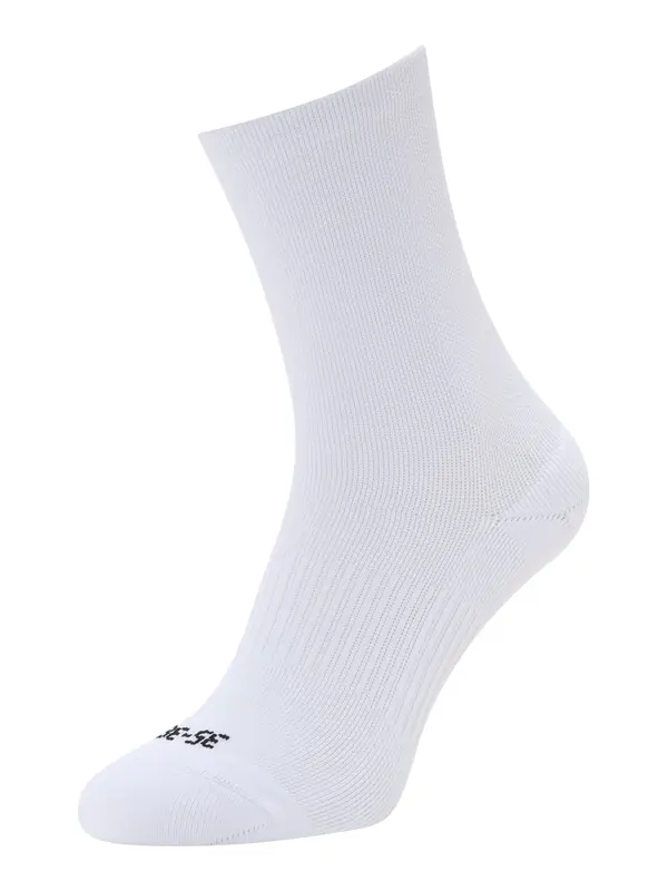 Hummel Hummel Nogavice 'Essential'  črna / bela